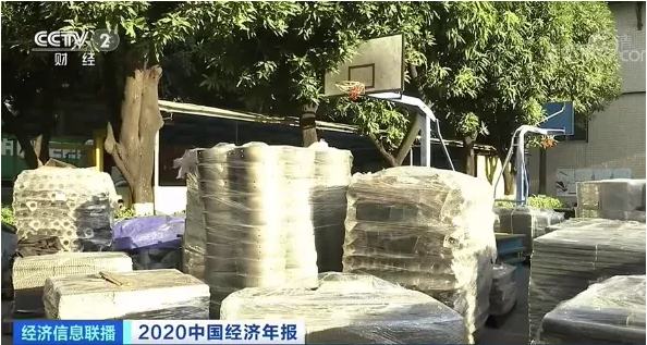 這種家電賣爆了！出口額暴增，廠區(qū)集裝箱車來來往往忙裝貨