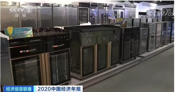這種家電賣爆了！出口額暴增，廠區(qū)集裝箱車來來往往忙裝貨