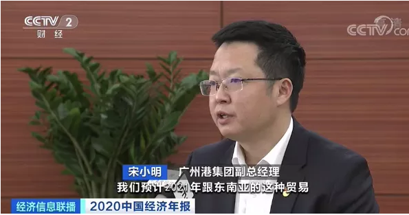這種家電賣爆了！出口額暴增，廠區(qū)集裝箱車來來往往忙裝貨