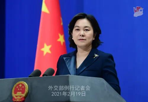 美財長:加征關稅不變，暫不調整；外交部回應 