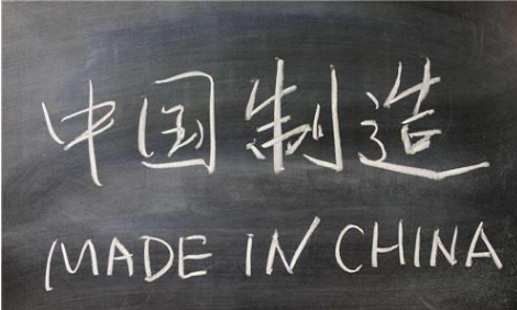 100%開箱查驗！美國海關查扣新疆棉制衣服！紡織品類賣家注意了！  