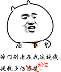 “一艙難求”卷土重來！?？者\運費大漲！各位貨主一定要提前計劃出貨！