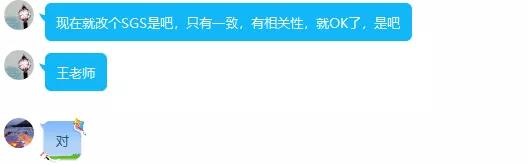 出口貨物“退運(yùn)” 知多少，不得不說的幾個(gè)實(shí)操問題