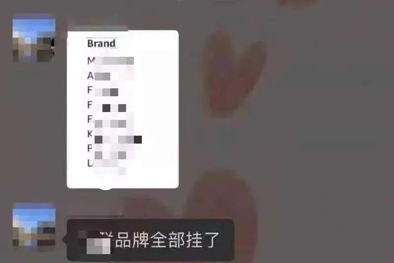 一反常態(tài)！跨境賣家一夜30個店鋪被封，8個品牌全掛，亞馬遜疑清繳整頓！