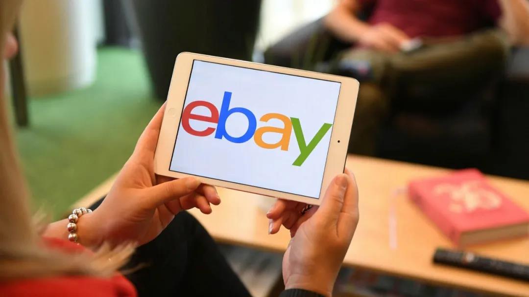 eBay美國(guó)發(fā)布夏季消費(fèi)趨勢(shì)：戶(hù)外用品需求飆升！