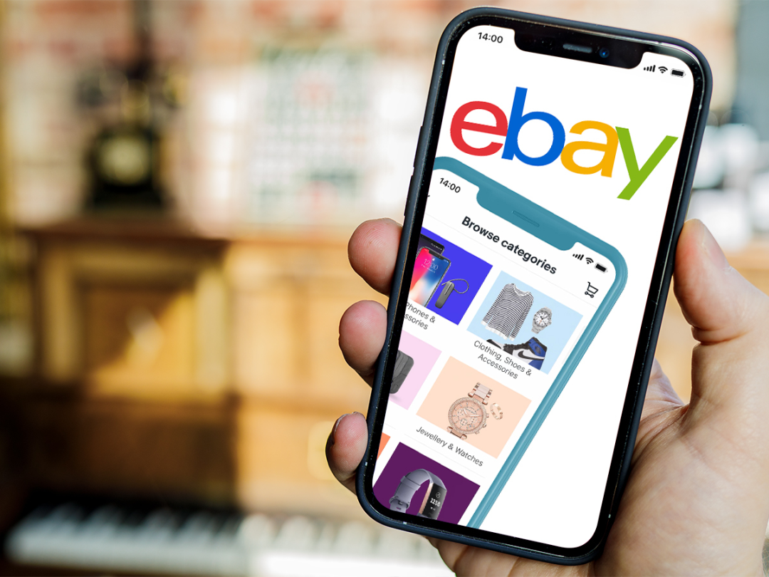 eBay美國(guó)發(fā)布夏季消費(fèi)趨勢(shì)：戶(hù)外用品需求飆升！