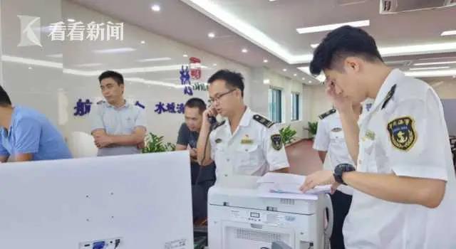 點贊！越南貨輪遇險 中國船舶救助12名船員