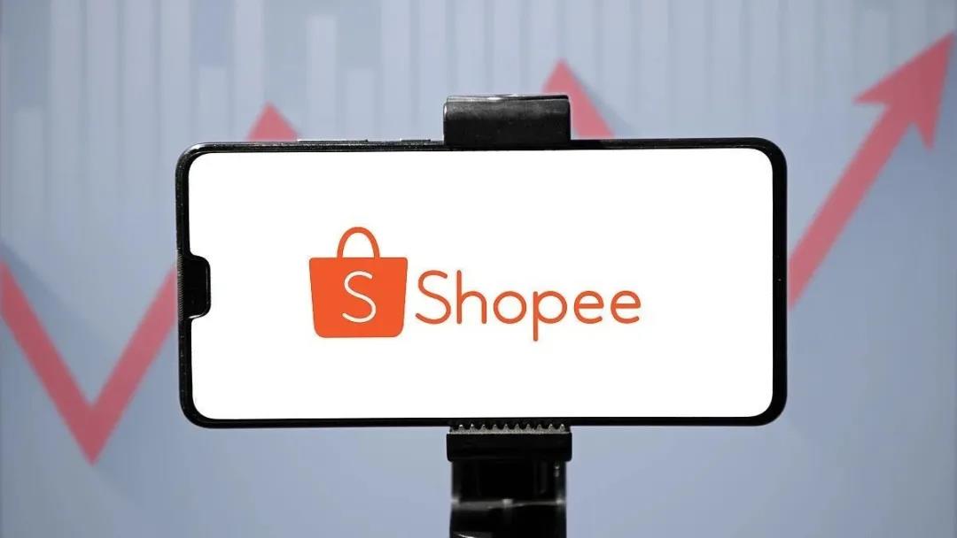 lazada和shopee蝦皮哪個好做一點？