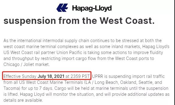 8月15日起，HPL征收美線5000$/箱增值附加費！美西鐵路進口轉(zhuǎn)運暫停7天