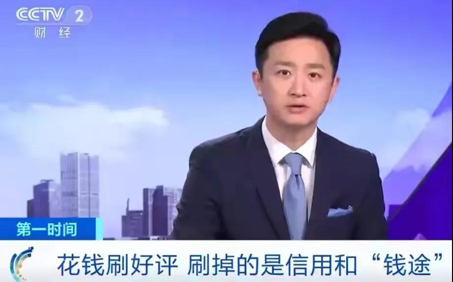 還敢刷單？亞馬遜對中國賣家“出手”！美國FBA海運(yùn)操作流程費(fèi)用詳解