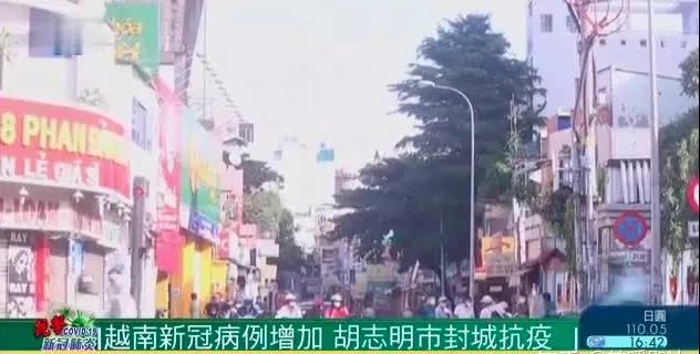 預(yù)警！疫情封鎖導(dǎo)致港口10萬(wàn)標(biāo)箱貨物積壓