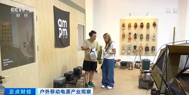 央視：爆發(fā)！它們賣爆了！火到?jīng)]庫存！企業(yè)紛紛轉(zhuǎn)戰(zhàn)生產(chǎn)它！