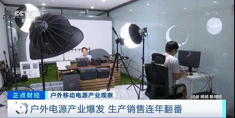 央視：爆發(fā)！它們賣爆了！火到?jīng)]庫存！企業(yè)紛紛轉(zhuǎn)戰(zhàn)生產(chǎn)它！