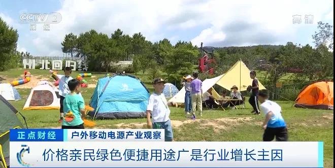 央視：爆發(fā)！它們賣爆了！火到?jīng)]庫存！企業(yè)紛紛轉(zhuǎn)戰(zhàn)生產(chǎn)它！