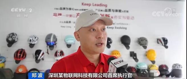 央視：2.2萬$！貨柜運價漲漲漲！旺季提前來臨，運力仍承壓