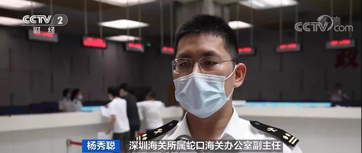 央視：2.2萬$！貨柜運價漲漲漲！旺季提前來臨，運力仍承壓