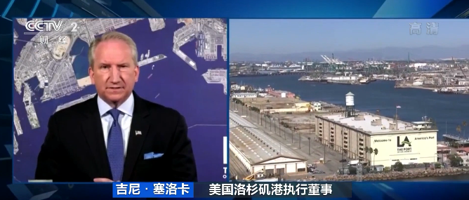 央視再曝光：擁堵再次加劇！全球海運(yùn)系統(tǒng)或面臨65年以來(lái)最大的危機(jī)