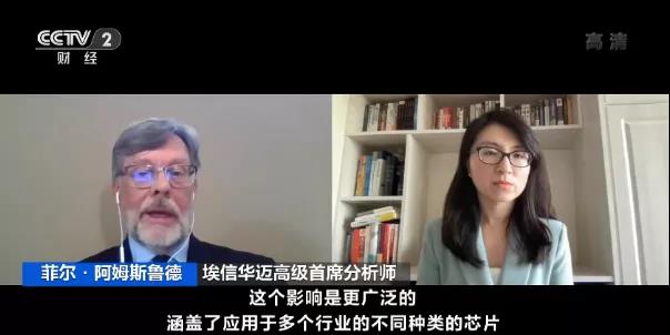 麻煩了！一巨頭”工廠現(xiàn)“集體感染”！生產(chǎn)多次中斷！幾艘集裝箱船出現(xiàn)陽(yáng)性，曾掛靠多個(gè)國(guó)內(nèi)重要港口！