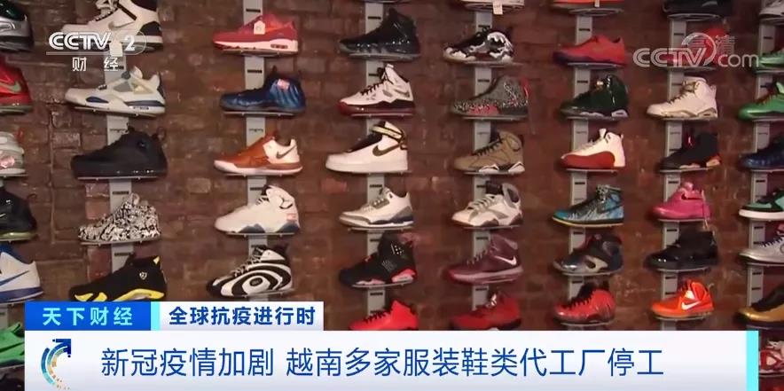 疫情惡化，大量代工廠關(guān)閉！有企業(yè)部分產(chǎn)能重回中國(guó)、重新調(diào)整供應(yīng)鏈