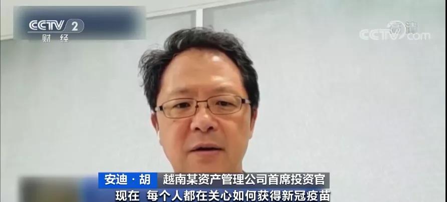 疫情惡化，大量代工廠關(guān)閉！有企業(yè)部分產(chǎn)能重回中國(guó)、重新調(diào)整供應(yīng)鏈