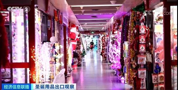 難！外貿(mào)工廠：貨都做好了，卻運(yùn)不出去！剛剛，商務(wù)部最新發(fā)聲！