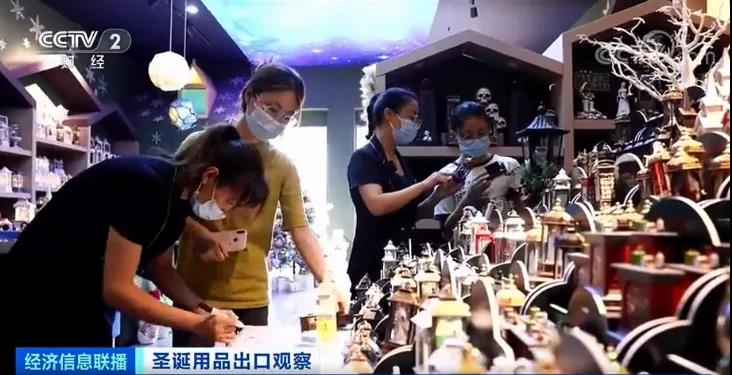 難！外貿(mào)工廠：貨都做好了，卻運(yùn)不出去！剛剛，商務(wù)部最新發(fā)聲！