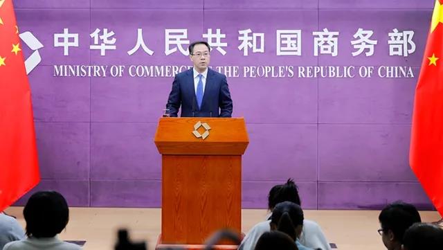 難！外貿(mào)工廠：貨都做好了，卻運(yùn)不出去！剛剛，商務(wù)部最新發(fā)聲！