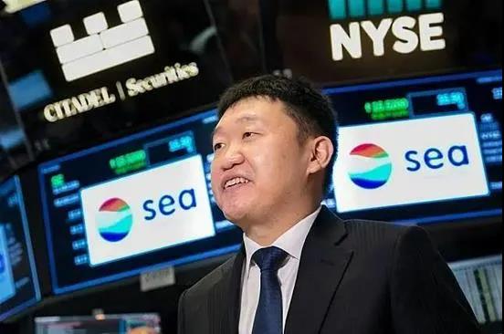 198億美元身家！Shopee創(chuàng)始人成新加坡首富