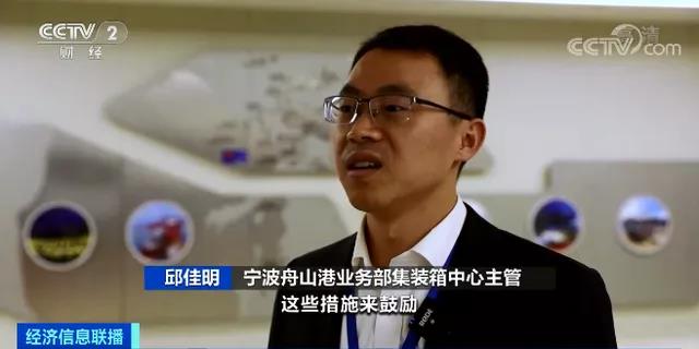 “一箱難求”緩解！寧波航線運(yùn)價(jià)下降，企業(yè)加快去庫存，中國(guó)航運(yùn)市場(chǎng)拐點(diǎn)或已不遠(yuǎn)